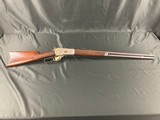 winchester 1886 rifle