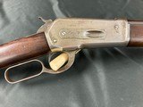 Winchester 1886 Rifle - 4 of 24