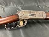 Winchester 1886 Lightweight Takedown, 33 WCF - 3 of 21
