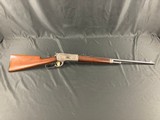 Winchester 1886 Lightweight Takedown, 33 WCF - 1 of 21