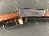 Winchester Model 94 Carbine, pre-64 30-30 - 3 of 22