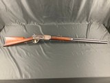 Winchester 1876 Rifle, 40-60 caliber - 1 of 22