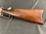 Marlin 1893 Takedown Rifle 38-55 - 8 of 20