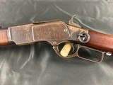 Winchester 1873 Saddle Ring Carbine, 44WCF - 5 of 25
