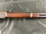 Winchester 1873 Saddle Ring Carbine, 44WCF - 19 of 25