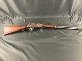 Winchester 1873 Saddle Ring Carbine, 44WCF - 1 of 25