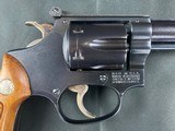 Smith & Wesson Model 34-1 (Kit Gun) 22LR - 8 of 18