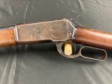 Winchester Model 1886, .45-90 - 8 of 20
