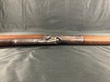 Winchester Model 1886, .45-90 - 17 of 20