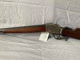 Winchester 1885 High Wall - 1 of 6