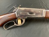Winchester 1886 Lightweight Takedown Semi-Deluxe Rifle, .33WCF - 3 of 20
