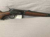 Winchester Model 71 - 2 of 4