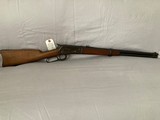 Winchester 1886 Saddle Ring Carbine - 1 of 4