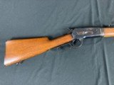 Winchester Model 1886 Lightweight Takedown 33 WCF - Image 7 of 13