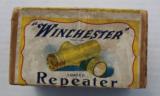 Two Piece Winchester Repeater Lightning Box with Devil's Tail Full & Correct - 4 of 7