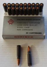 400 Rounds Norinco 7.62 39 Lead Core Bullet 20 Boxes $4.25 per box. - 1 of 1