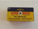 Western Super Match 38 Special Nickel Cases Full Box, Mid 1930's to early 1940's - 1 of 7