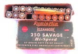 300 Savage, 250 Savage, 303 Savage, 38-55 Win & 257 Roberts Ammo, partial - 3 of 5