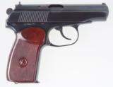 Russian Makarov, Military, Dated 1976 - 2 of 6