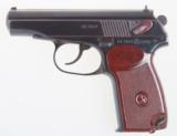 Russian Makarov, Military, Dated 1976 - 1 of 6