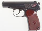 Russian Makarov, Military, Dated 1976, German Markings - 1 of 6