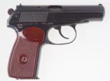 Russian Makarov, Military, Dated 1976, German Markings - 2 of 6