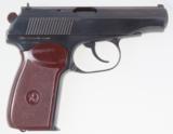 Russian Makarov, Military, Dated 1963!!! - 2 of 6