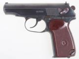 Russian Makarov, Military, Dated 1963!!! - 1 of 6