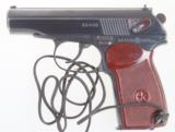 Russian Makarov, Military, Dated 1975 - 1 of 6