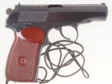 Russian Makarov, Military, Dated 1975 - 2 of 6