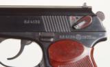 Russian Makarov, Military, Dated 1975 - 4 of 6