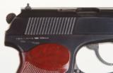 Russian Makarov, Military, Dated 1975 - 3 of 6