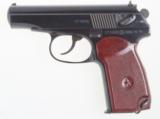 Russian Makarov, Military, Dated 1983 - 1 of 6