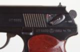 Russian Makarov, Military, Dated 1983 - 3 of 6