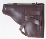 Russian Makarov Rig, 1962 date.- 8 of 11