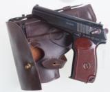 Russian Makarov Rig, 1962 date.- 1 of 11