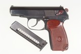 Russian Makarov Military Pistol, Dated 1974, 9mm Mak. - 1 of 5