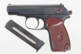 Russian Makarov Military Pistol, Dated 1975.
9mm Mak. - 1 of 6