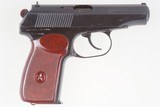 Makarov, Russian, 1962 Date, Rig, Two Matching Magazines. - 2 of 13