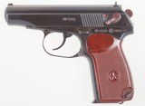 Makarov, Russian, 1962 Date, Rig, Two Matching Magazines. - 3 of 13