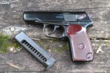 Makarov, Russian, #TE5708, 1975 Date - 1 of 6