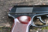Makarov, Russian, #TE5708, 1975 Date - 4 of 6