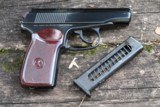 Makarov, Russian, #TE5708, 1975 Date - 2 of 6