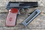 Makarov, Russian, TB 8744, 1976 Date - 2 of 6