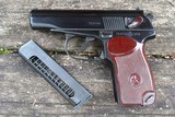 Makarov, Russian, TB 8744, 1976 Date - 1 of 6