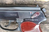 Makarov, Russian, TB 8744, 1976 Date - 4 of 6