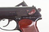 Makarov, Russian, KE1831, Dated 1976, A-361 - 3 of 6
