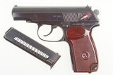 Makarov, Russian, KE1831, Dated 1976, A-361 - 1 of 6