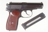Makarov, Russian, KE1831, Dated 1976, A-361 - 2 of 6