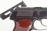 Makarov, Russian, KE1831, Dated 1976, A-361 - 4 of 6